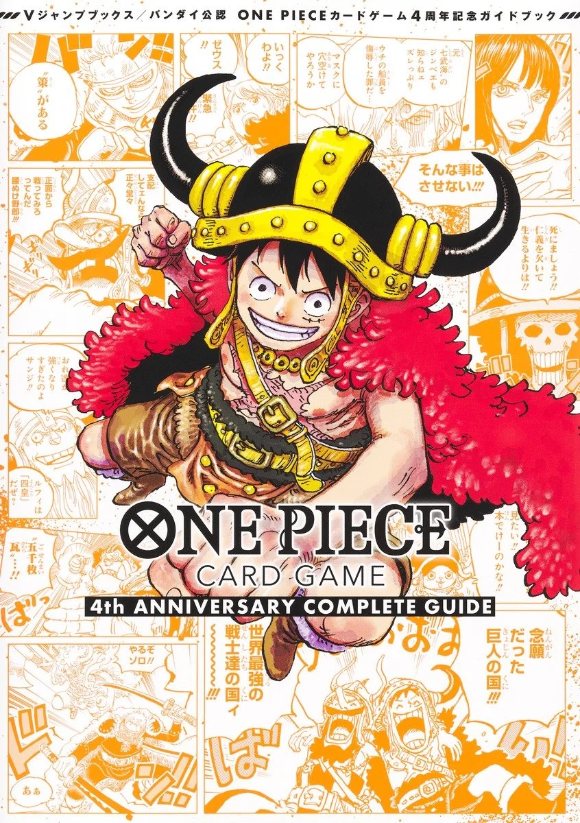 Art Books — Kinokuniya USA